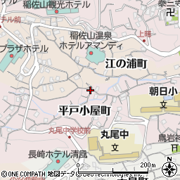 長崎県長崎市平戸小屋町17-2周辺の地図