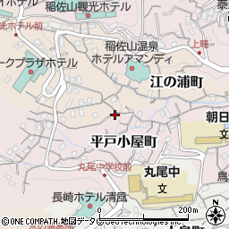 長崎県長崎市平戸小屋町17-50周辺の地図