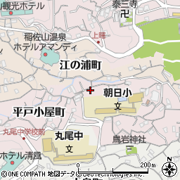 長崎県長崎市平戸小屋町11-11周辺の地図