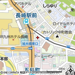 日本政策金融公庫長崎支店中小企業事業周辺の地図