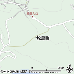 長崎県長崎市牧島町134周辺の地図