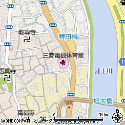 三菱電機体育館周辺の地図