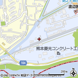 熊本県熊本市東区画図町大字下無田1425周辺の地図