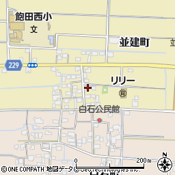 熊本県熊本市南区並建町855周辺の地図