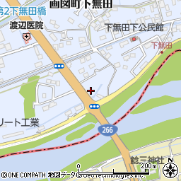 熊本県熊本市東区画図町大字下無田1714周辺の地図