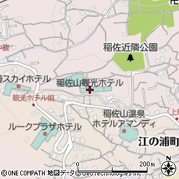 稲佐山観光ホテル周辺の地図