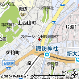 ステーションホテル長崎諏訪周辺の地図