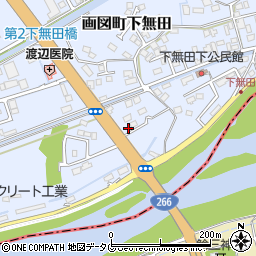 熊本県熊本市東区画図町大字下無田1723周辺の地図