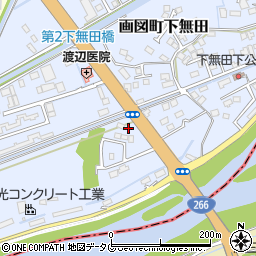 熊本県熊本市東区画図町大字下無田1734周辺の地図