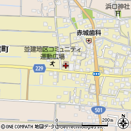 熊本県熊本市南区並建町549周辺の地図