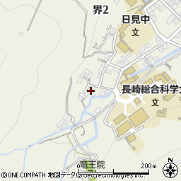 長崎県長崎市界2丁目22周辺の地図