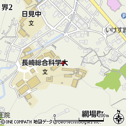学校法人長崎総合科学大学　本部図書課周辺の地図