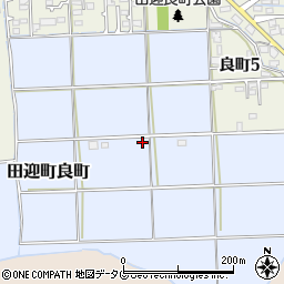 熊本県熊本市南区田迎町大字良町周辺の地図