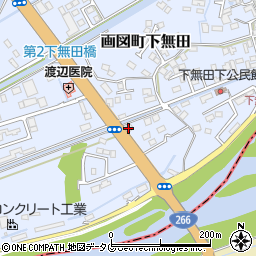 熊本県熊本市東区画図町大字下無田1730周辺の地図