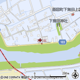 熊本県熊本市東区画図町大字下無田61周辺の地図