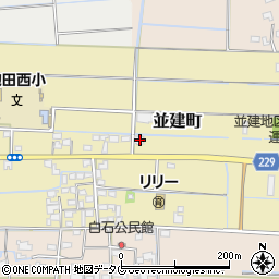 熊本県熊本市南区並建町694周辺の地図