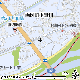 熊本県熊本市東区画図町大字下無田1720周辺の地図