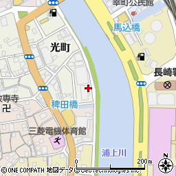 長崎県長崎市光町周辺の地図