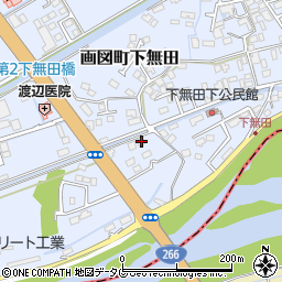 熊本県熊本市東区画図町大字下無田1719周辺の地図