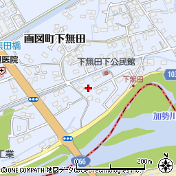 熊本県熊本市東区画図町大字下無田1682周辺の地図