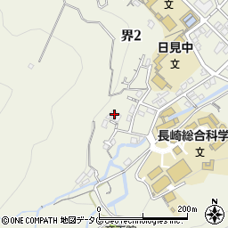 長崎県長崎市界2丁目25-29周辺の地図