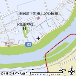 熊本県熊本市東区画図町大字下無田144周辺の地図