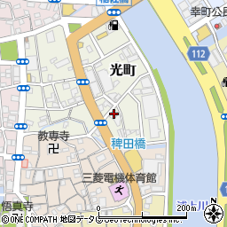 株式会社弘電社　長崎営業所周辺の地図
