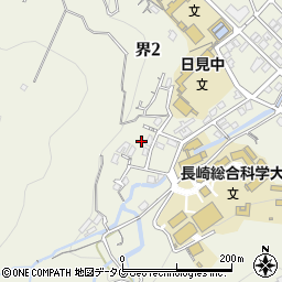 長崎県長崎市界2丁目25周辺の地図