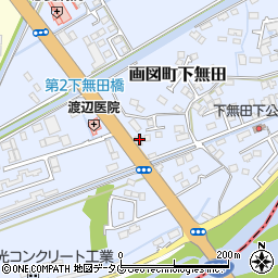 熊本県熊本市東区画図町大字下無田1482周辺の地図
