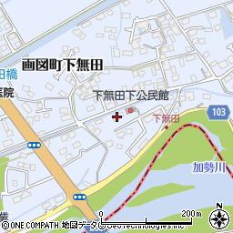熊本県熊本市東区画図町大字下無田1678周辺の地図