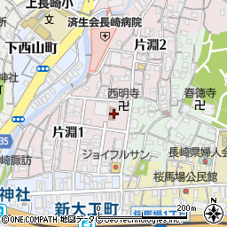 長崎市役所　中央総合事務所ふれあいセンター上長崎地区ふれあいセンター周辺の地図