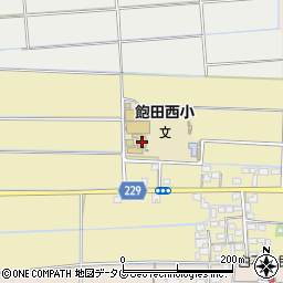 熊本市立飽田西小学校周辺の地図
