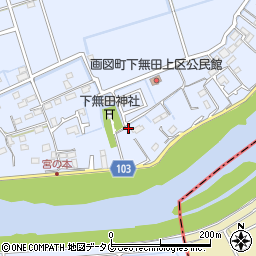 熊本県熊本市東区画図町大字下無田138周辺の地図