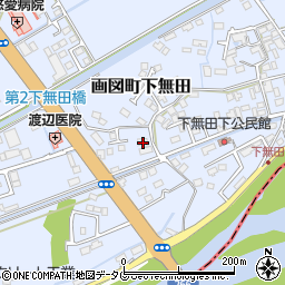 熊本県熊本市東区画図町大字下無田1522周辺の地図