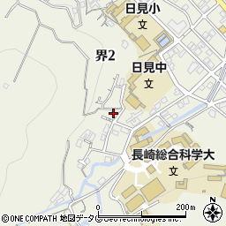 長崎県長崎市界2丁目25-7周辺の地図