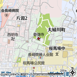 春徳寺周辺の地図