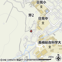 長崎県長崎市界2丁目25-12周辺の地図