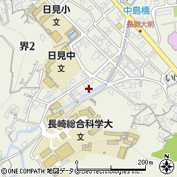 長崎県長崎市界2丁目18周辺の地図