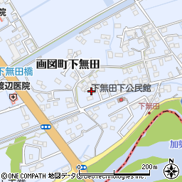 熊本県熊本市東区画図町大字下無田1590周辺の地図