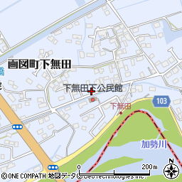 熊本県熊本市東区画図町大字下無田1597周辺の地図