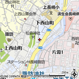 長崎県長崎市下西山町5-3周辺の地図