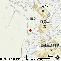 長崎県長崎市界2丁目27-20周辺の地図