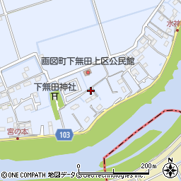 熊本県熊本市東区画図町大字下無田149周辺の地図