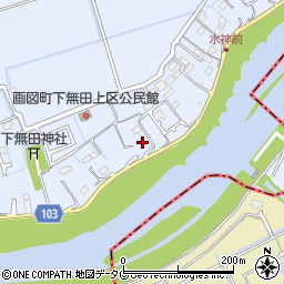 熊本県熊本市東区画図町大字下無田171周辺の地図