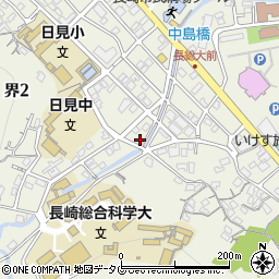 長崎県長崎市界2丁目17-2周辺の地図