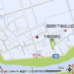 熊本県熊本市東区画図町大字下無田99周辺の地図