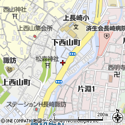 長崎県長崎市下西山町5周辺の地図