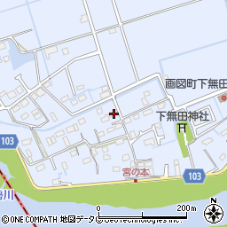 熊本県熊本市東区画図町大字下無田83周辺の地図