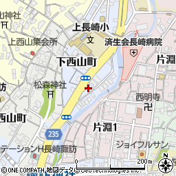 長崎県長崎市下西山町4周辺の地図