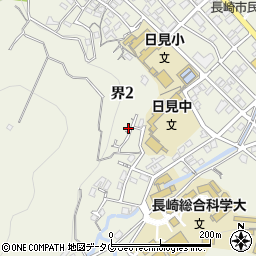 長崎県長崎市界2丁目27-15周辺の地図